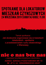 Teraz Toruń! Teraz Toruń!