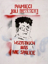 Nowe artykuły Nowe artykuły